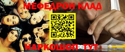 прущие грибы Рязань