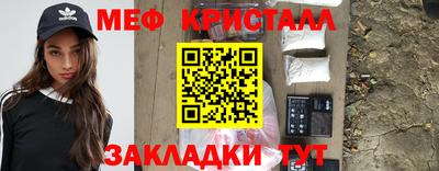 гашик Рузаевка