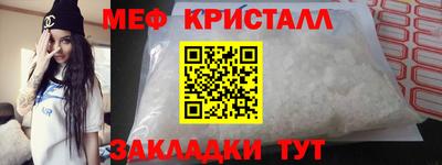 гашик Рузаевка