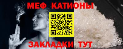 гашик Рузаевка