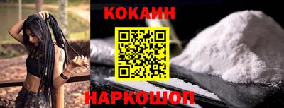 гашик Рузаевка