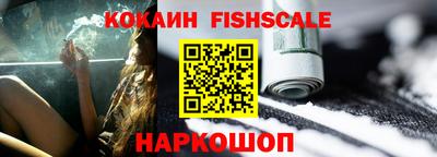прущие грибы Рязань