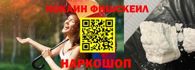 прущие грибы Рязань