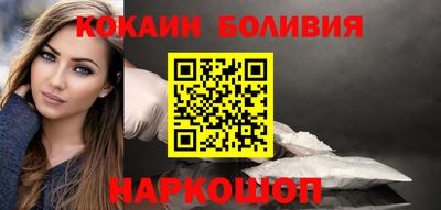 прущие грибы Рязань