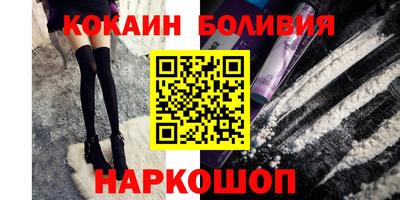 прущие грибы Рязань