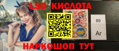 прущие грибы Рязань