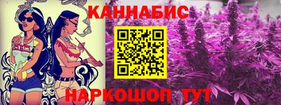 наркотики Рыбинск