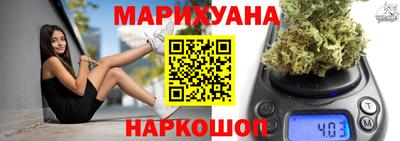 наркотики Рыбинск