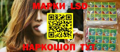 наркотики Рыбинск