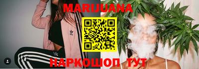 наркотики Рыбинск