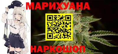наркотики Рыбинск