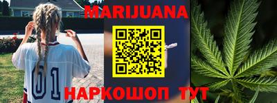 прущие грибы Рязань