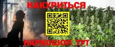 прущие грибы Рязань