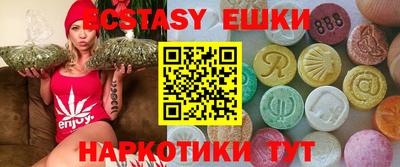 наркотики Рыбинск