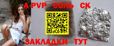 прущие грибы Рязань