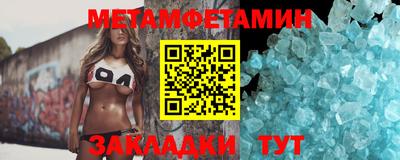 наркотики Рыбинск