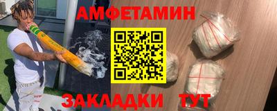 наркотики Рыбинск