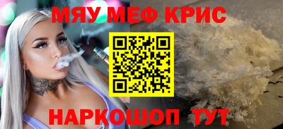 прущие грибы Рязань