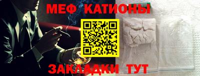 наркотики Рыбинск