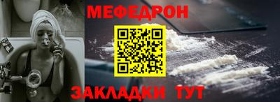 гашик Рузаевка