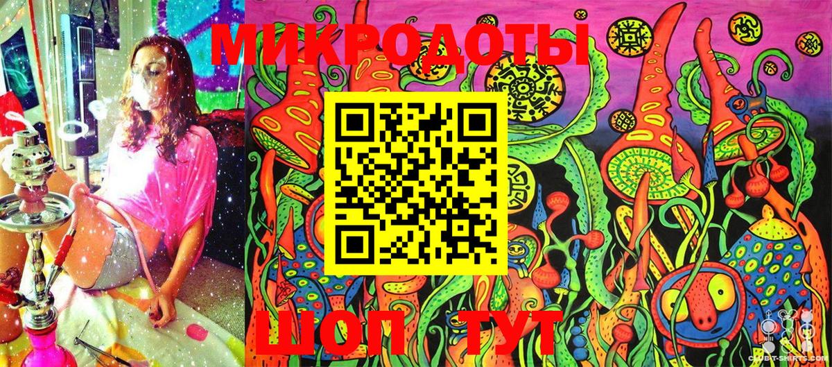 Галлюциногенные грибы Psilocybine cubensis  Вход с VPN  хочу наркоту  Серов 